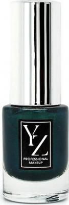 Лаки для ногтей Лак для ногтей GLAMOUR 3701191761141