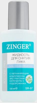 Acetone Free Жидкость для снятия лака с увлажняющим комплексом SR-07 125мл