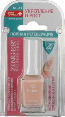 Средство для укрепления и роста "Полная регенерация" NC41, 14 мл – фото 2