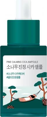 Крем для лица Centella Cica Cream, 55 гр – фото 5