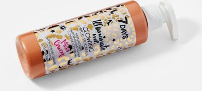 Крем-гель для ног Illuminate Me Miss Crazy №4 Hot Caramel, 200 мл – фото 13