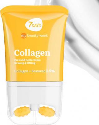 Крем-концентрат для шеи и зоны декольте Collagen с лифтинг-эффектом 80 г – фото 2