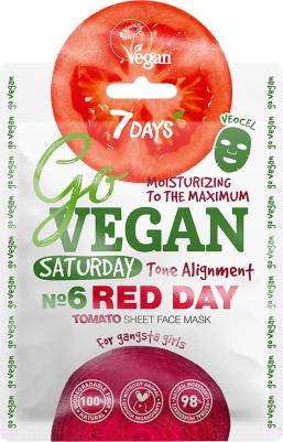 Маска для лица Тканевая Go vegan Saturday 25г – фото 8