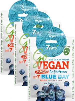 Маска для лица Тканевая Go vegan Sunday 25г – фото 2