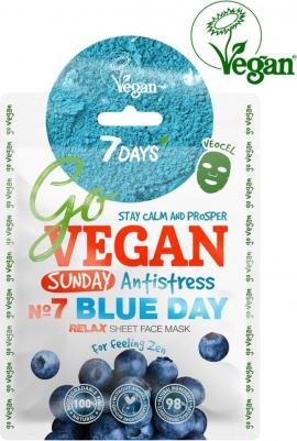 Маска для лица Тканевая Go vegan Sunday 25г – фото 4