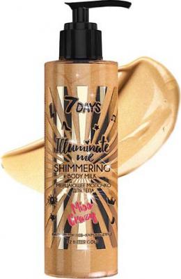 Молочко для тела мерцающее Illuminate Me Miss Crazy 150 мл – фото 12