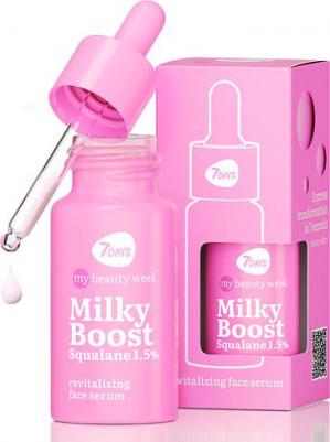 Сыворотка для лица MY BEAUTY WEEK MILKY BOOST SQUALANE 1,5% восстанавливающая, 20 мл – фото 1