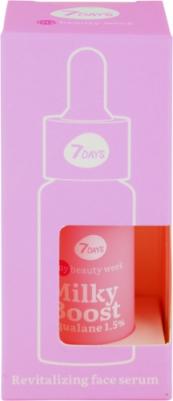 Сыворотка для лица MY BEAUTY WEEK MILKY BOOST SQUALANE 1,5% восстанавливающая, 20 мл – фото 5