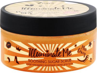 Скраб смягчающий для тела Illuminate Me Miss Crazy 220 мл