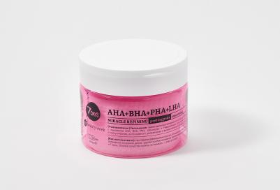 Скрабы и пилинги Пилинг пэды для лица отшелушивающие MY BEAUTY WEEK диски с AHA BHA PHA LHA кислотами 150 – фото 6