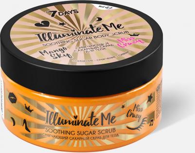 Смягчающий сахарный скраб для тела ILLUMINATE ME ROSE GIRL, 220 мл – фото 3