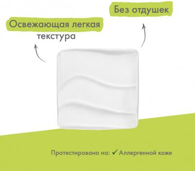 BIOLOGY Лёгкий увлажняющий дерматологический крем для хрупкой кожи, 40 мл – фото 1