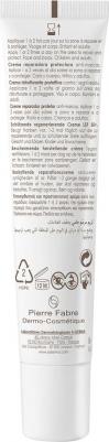 EPITHELIALE A.H Ultra Защитный восстанавливающий крем SPF 50+, 40 мл