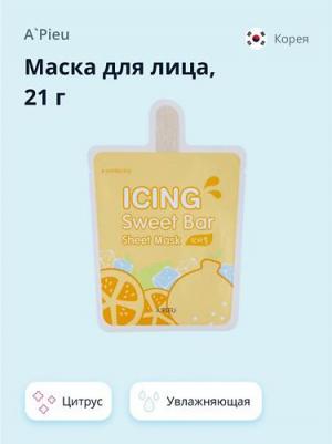 Icing Sweet Bar Sheet Mask – фото 2