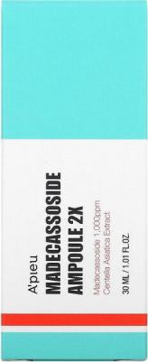 Мадекассозид 2 ампулы 30 мл (1 01 жидк. Унции) Apu-92228 – фото 7