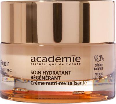 Soin Hydratant Regenerant Creme, 50 мл