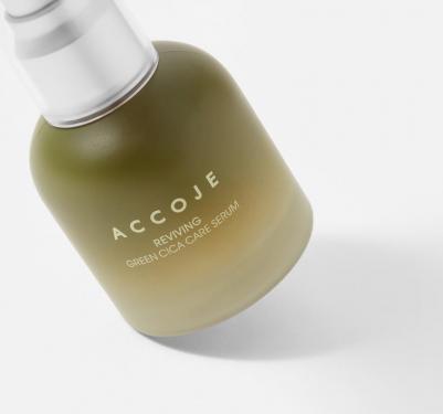 Сыворотка для лица восстанавливающая с центеллой азиатской Reviving Green Cica Care Serum – фото 1