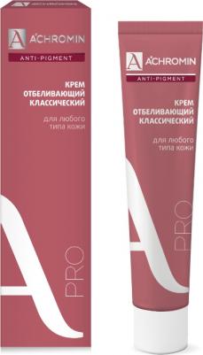 Крем A - PRO отбеливающий с УФ фильтрами 45 мл – фото 1