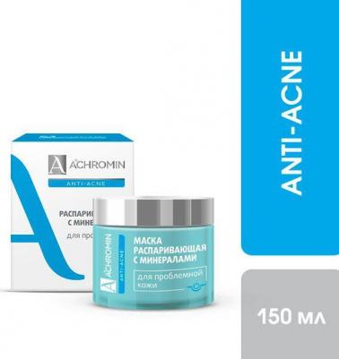 Маска распаривающая для лица анти-акне банка 150 мл – фото 2