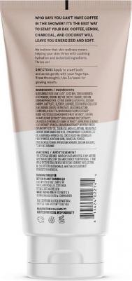 Скраб для тела кофейный с древесным углём Energizing Coffee Body Scrub 177 – фото 1