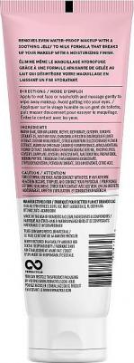 Успокаивающее молочко для снятия макияжа 118 мл (4 жидк. Унции) – фото 1