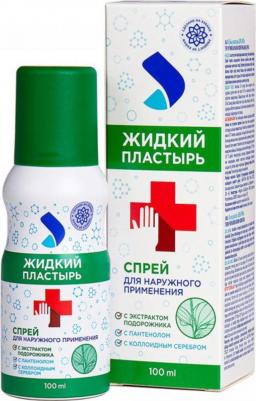 Пластырь жидкий с экстрактом подорожника, пантенолом и коллоидным серебром 100 мл