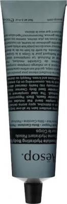 Resolute Hydrating Body Balm 100 ml увлажняющий бальзам для тела – фото 1