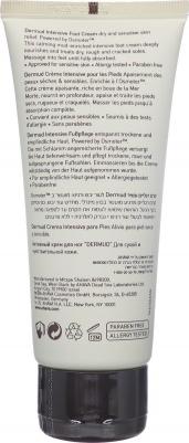 Deadsea Mud Dermud Крем для ног активный, 100 мл – фото 4