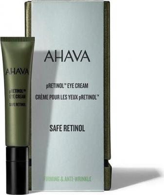 Крем для глаз SAFE RETINOL с комплексом pretinol™ 15 мл – фото 4