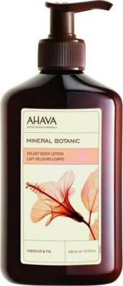 Крем для тела гибискус Mineral Botanic 500 мл – фото 2