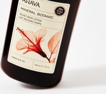 Крем для тела гибискус Mineral Botanic 500 мл – фото 3