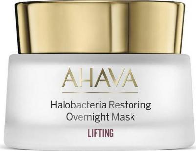Уход за лицом LIFTING Ночная восстанавливающая маска Halobacterium Overnight Restoring Mask 50 – фото 2