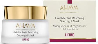 Уход за лицом LIFTING Ночная восстанавливающая маска Halobacterium Overnight Restoring Mask 50 – фото 3
