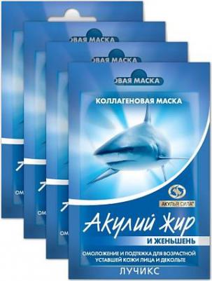 Маска для лица лифтинг эффект, от морщин. Акулий жир, женьшень и коллаген. Набор 4 шт. по 10 мл / лучикс – фото 1