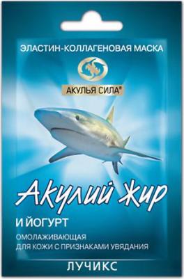 Маска для лица Маска омолаживающая для кожи с признаками увядания "Йогурт" 10.0