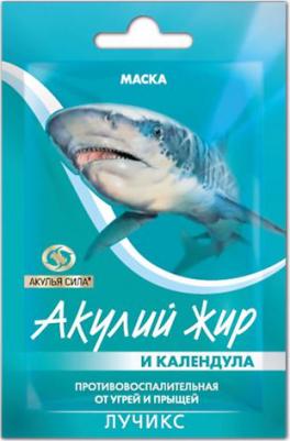 Маска для лица Маска противовоспалительная от угрей и прыщей "Календула" 10.0