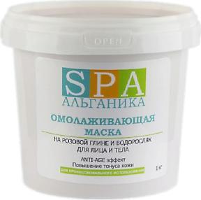 Маска для лица Омолаживающая маска на розовой глине и водорослях – фото 1
