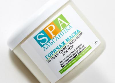 Маска для тела 500 г 4627091301258 – фото 5