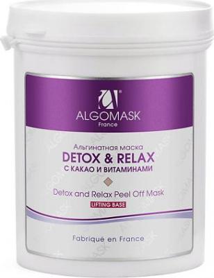 Уход за кожей лица Маска альгинатная Detox & Relax (Lifting base) 200