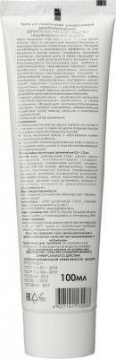 Крем защитный универсальный 100 мл (10022) – фото 4