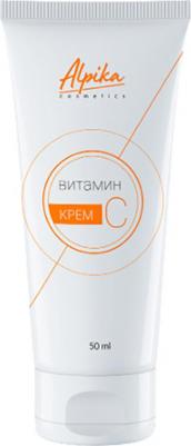 Крем для лица Витамин С 50 мл