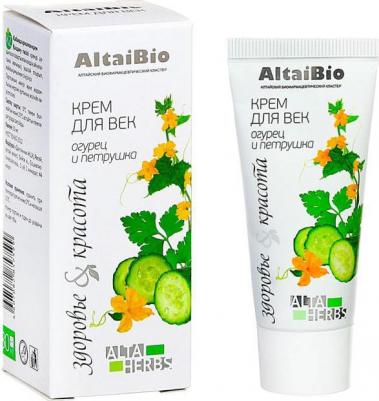 Крем для век Огурец и петрушка, 30 мл – фото 1