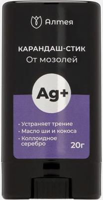 Карандаш от мозолей, стик от натирания, мозольный пластырь, 20 г – фото 3