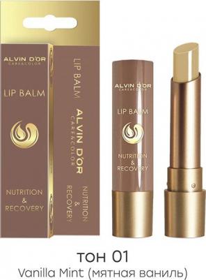 Бальзам для губ Lip balm nutrition & recovery 3.7 г 4680373093647