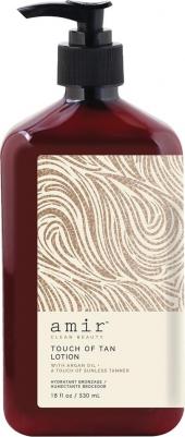 Лосьоны для тела Увлажняющий лосьон для ежедневного ухода за кожей Argan Body Lotion 530 – фото 6