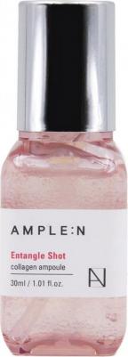Сыворотка для лица ENTANGLE SHOT COLLAGEN AMPOULE 30 мл – фото 5