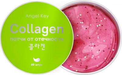 Охлаждающие патчи anti-age с коллагеном от отечности, 60 шт – фото 2