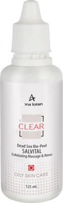Био-пилинг Сальвиталь / Dead Sea Bio-Peel Salvital CLEAR 125 мл – фото 1