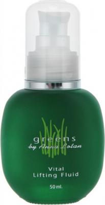 Капли-лифтинг витаминизированные Гринс / Vital Lifting Fluid GREENS 50 мл – фото 1