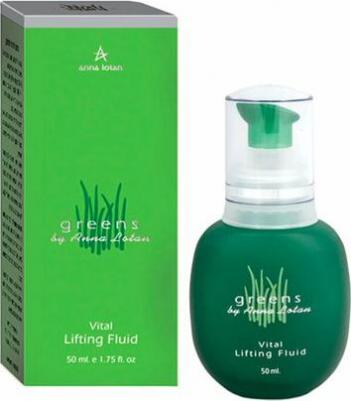 Капли-лифтинг витаминизированные Гринс / Vital Lifting Fluid GREENS 50 мл – фото 2